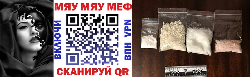 Наркота Ноябрьск Лсд 25  Кокаин  ГАШ  Марихуана  A-PVP 