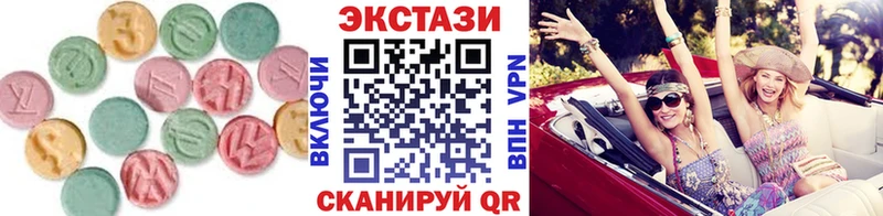 ЭКСТАЗИ VHQ ссылка на мегу tor Ноябрьск сколько стоит