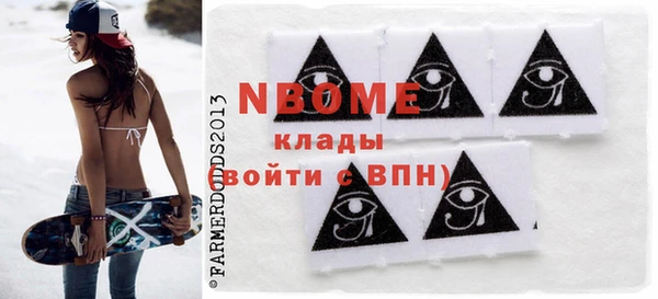 таблы Вяземский
