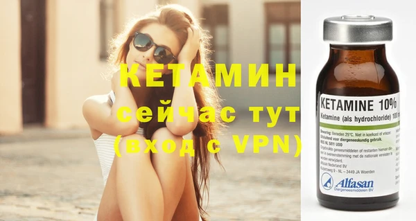 jwh Вязники