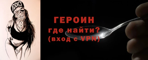 jwh Вязники