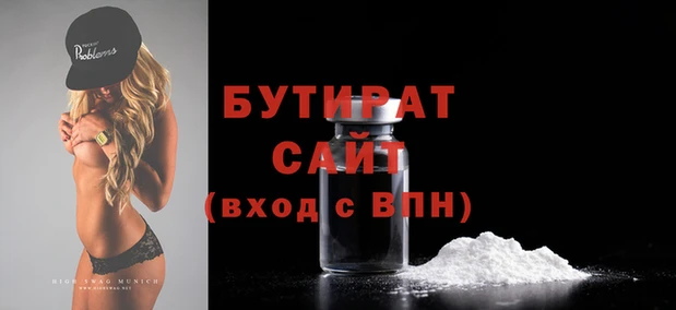 jwh Вязники