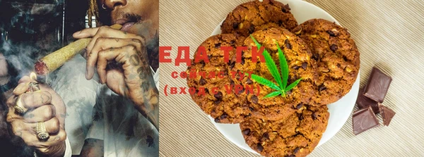 ECSTASY Сосновка