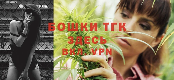таблы Горнозаводск