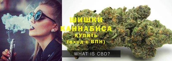 jwh Вязники