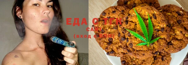 jwh Вязники