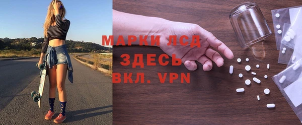 таблы Вяземский