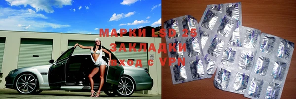jwh Вязники