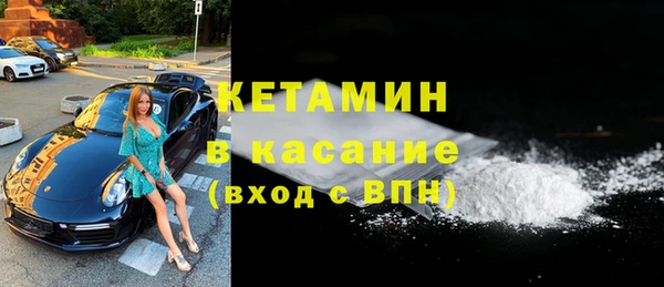jwh Вязники
