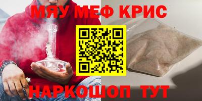MDMA Premium VHQ Тверь