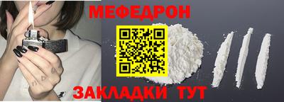 индика Тара