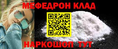 не бодяженный Туймазы
