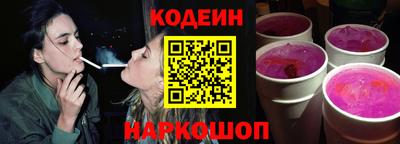 mdpv Тулун
