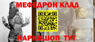 MDMA Premium VHQ Тверь