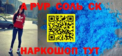 MDMA Premium VHQ Тверь