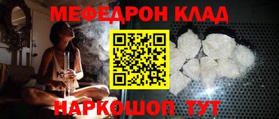 MDMA Premium VHQ Тверь