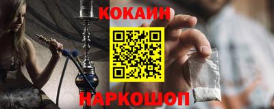 индика Тара