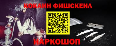 mdpv Тулун