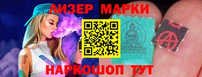 гашишное масло Татарск