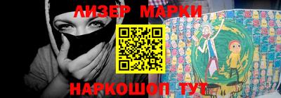 индика Тара