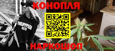 трава Тула