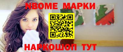 индика Тара