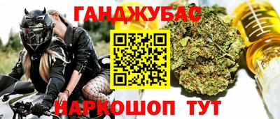 трава Тула