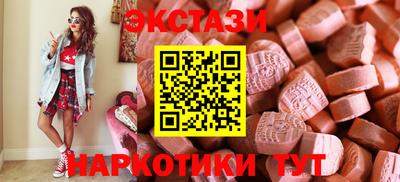 индика Тара