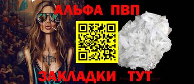 не бодяженный Туймазы