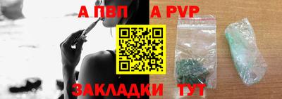 MDMA Premium VHQ Тверь