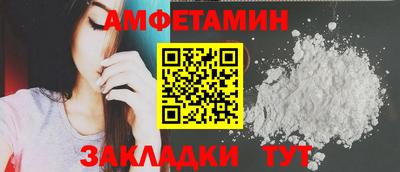 трава Тула