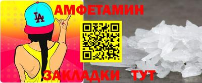 MDMA Premium VHQ Тверь