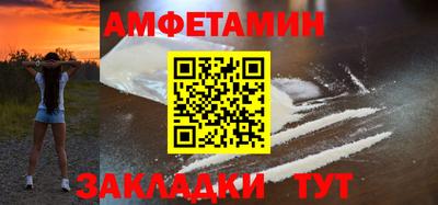 индика Тара