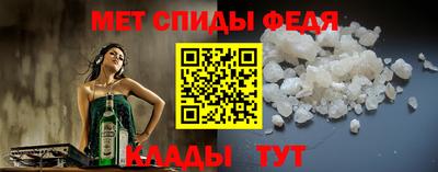 гашишное масло Татарск