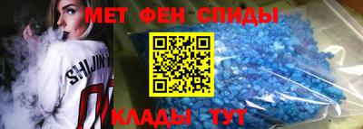 mdpv Тулун