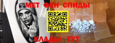 трава Тула