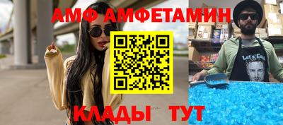 mdpv Тулун