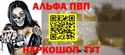 индика Тара