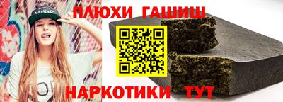 mdpv Тулун