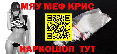 MDMA Premium VHQ Тверь