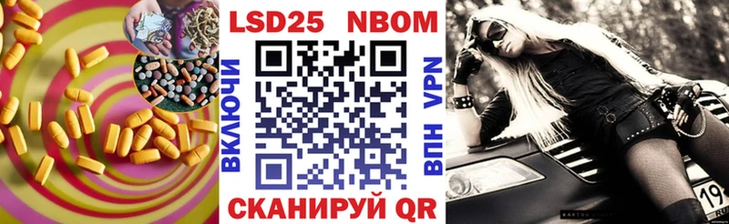 LSD-25 экстази кислота как найти закладки Ноябрьск