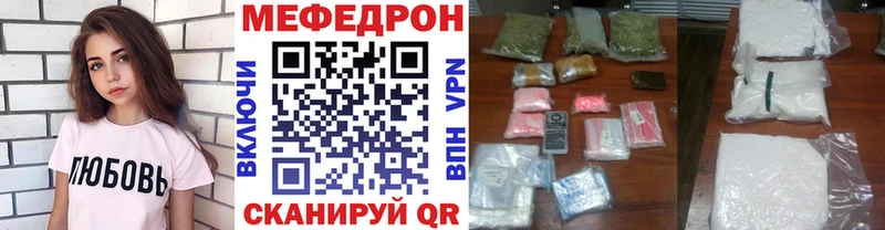 хочу   Ноябрьск  МЕФ 4 MMC 