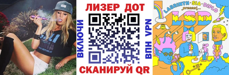 Наркотические марки 1500мкг  закладки  Ноябрьск 