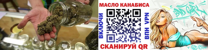 ТГК вейп с тгк  Ноябрьск 